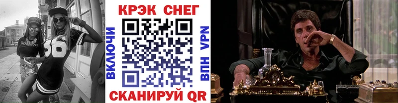 сайты даркнета официальный сайт  Меленки  Cocaine Эквадор 