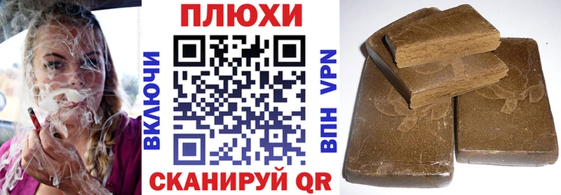 ГАШ гарик Меленки