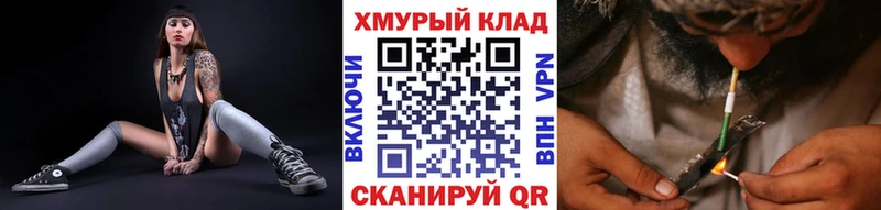 Героин VHQ Меленки