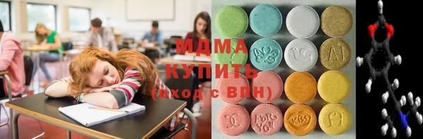 каннабис Лабытнанги
