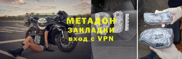 марихуана Ладушкин