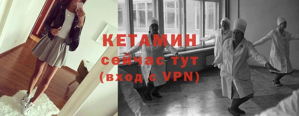 марихуана Ладушкин