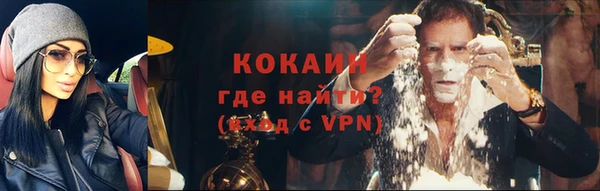 каннабис Лабытнанги