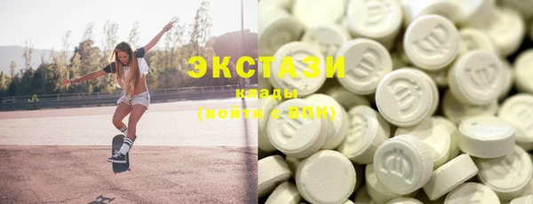 каннабис Лабытнанги