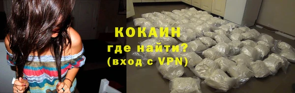 каннабис Лабытнанги