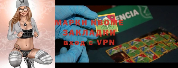 каннабис Лабытнанги