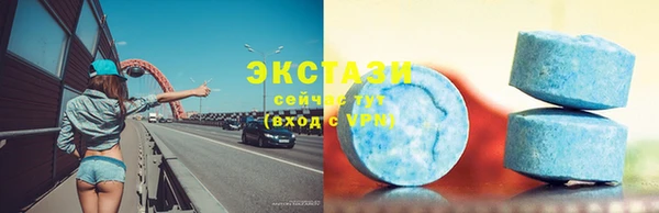 марихуана Ладушкин