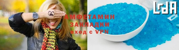 кокаин VHQ Лагань