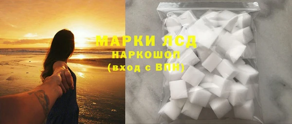 каннабис Лабытнанги