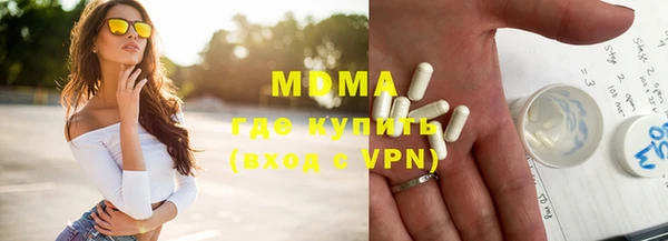 марихуана Ладушкин