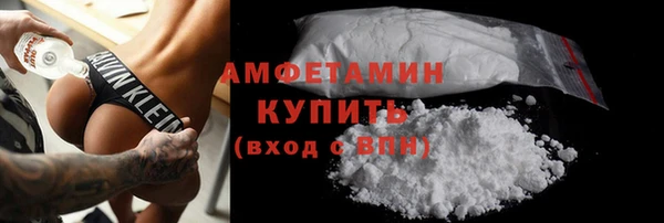кокаин VHQ Лагань