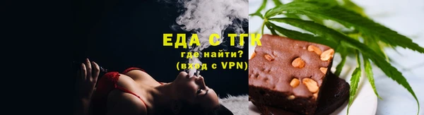 кокаин VHQ Лагань