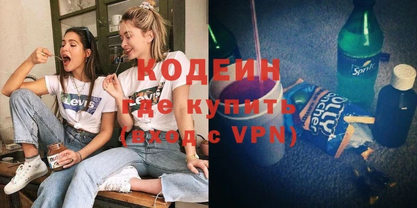 каннабис Лабытнанги