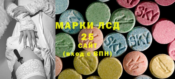 кокаин VHQ Лагань