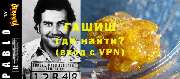 марихуана Ладушкин