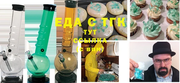 кокаин VHQ Лагань
