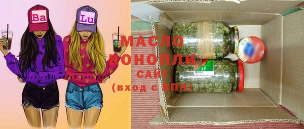марихуана Ладушкин