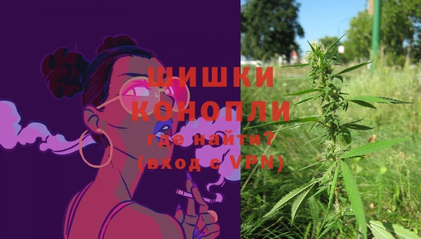 каннабис Лабытнанги