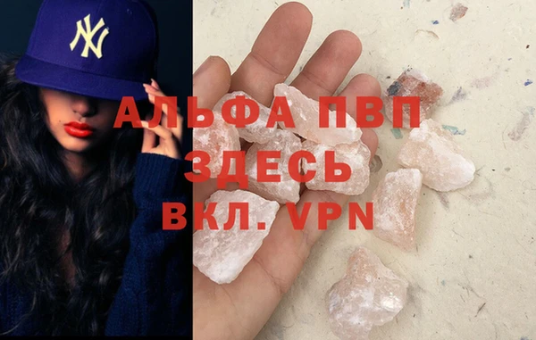 каннабис Лабытнанги