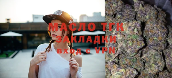 кокаин VHQ Лагань