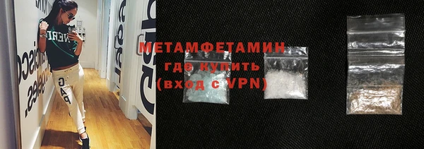 кокаин VHQ Лагань