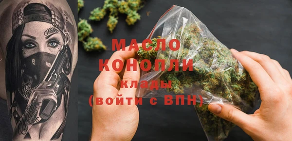 каннабис Лабытнанги