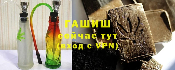 кокаин VHQ Лагань