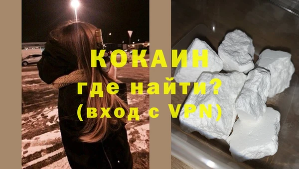 каннабис Лабытнанги