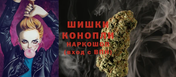 кокаин VHQ Лагань