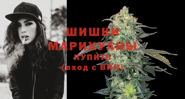 кокаин VHQ Лагань
