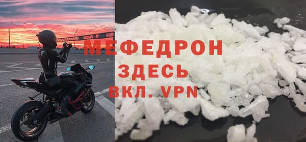 марихуана Ладушкин