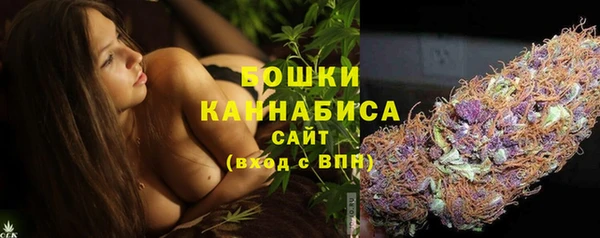 кокаин VHQ Лагань