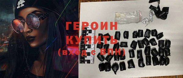 прущая мука Усмань