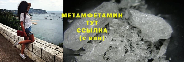 каннабис Лабытнанги