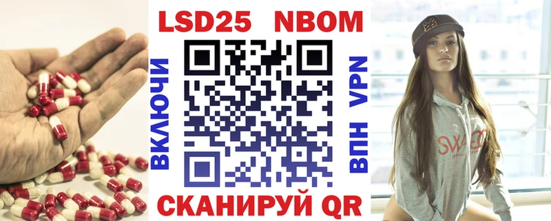 ЛСД экстази кислота  где найти   Меленки 